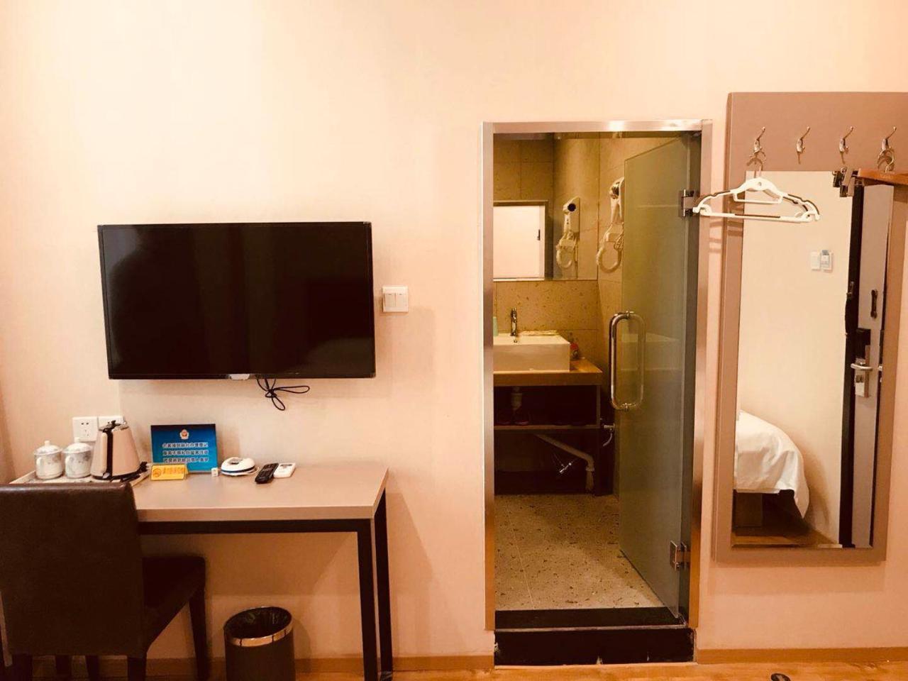 Beijing Xinhuayuan Hotel エクステリア 写真