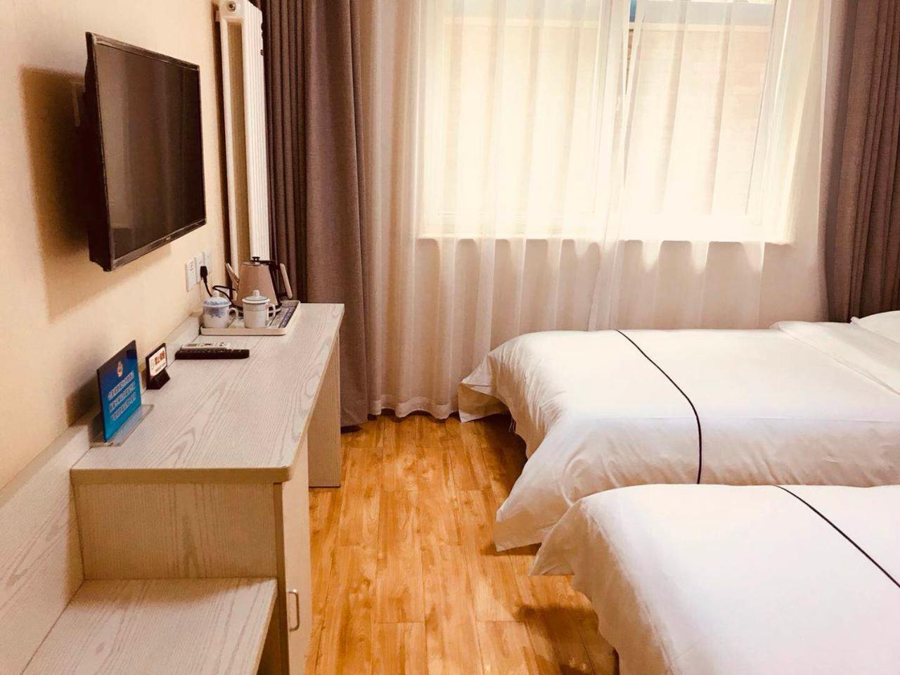 Beijing Xinhuayuan Hotel エクステリア 写真