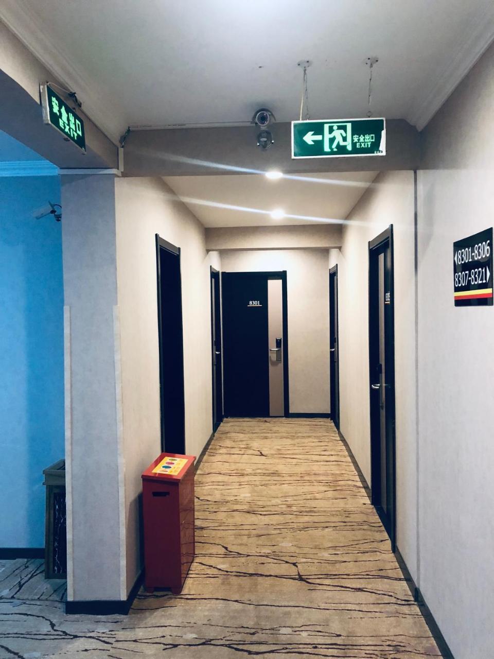 Beijing Xinhuayuan Hotel エクステリア 写真