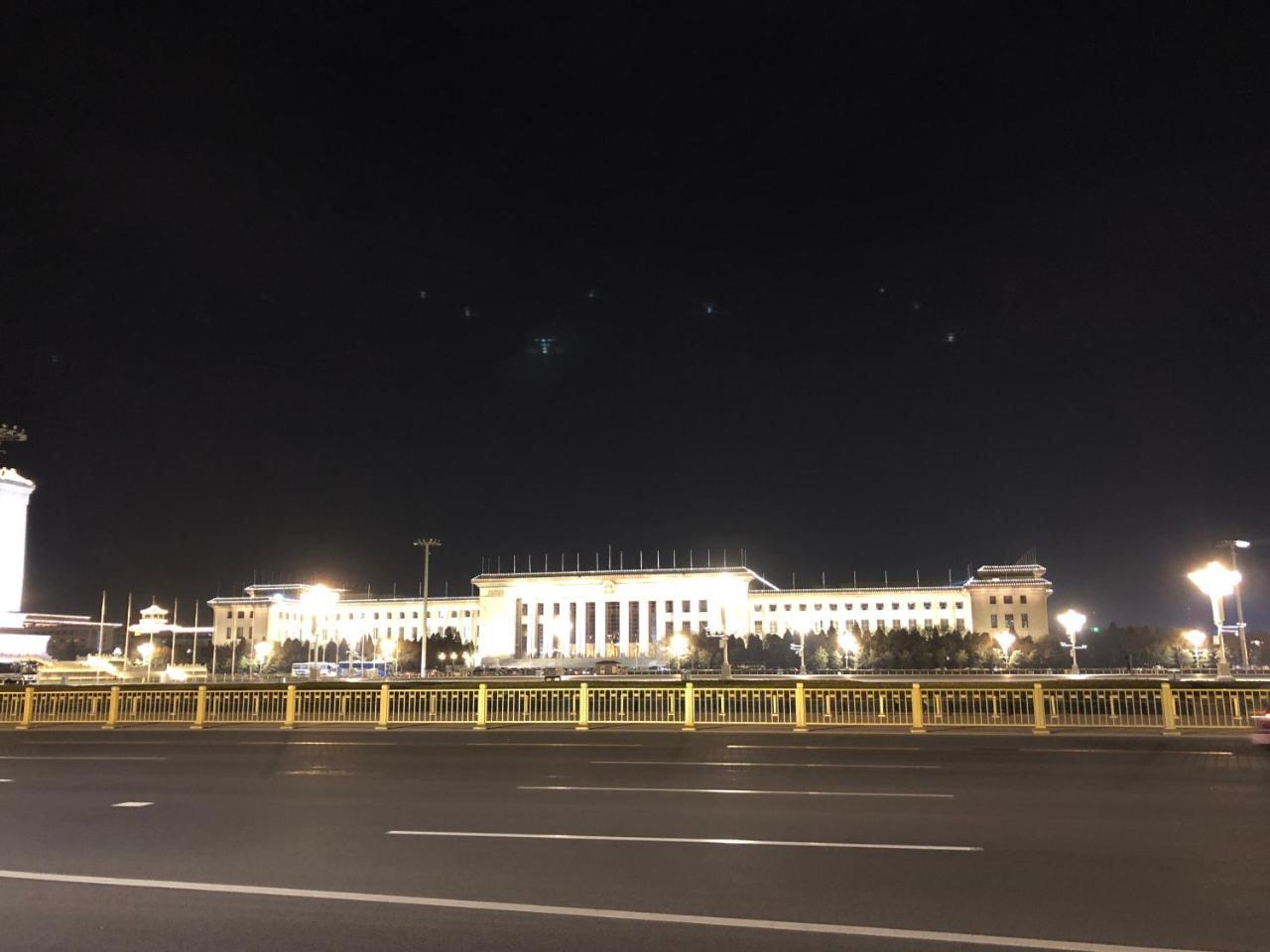 Beijing Xinhuayuan Hotel エクステリア 写真