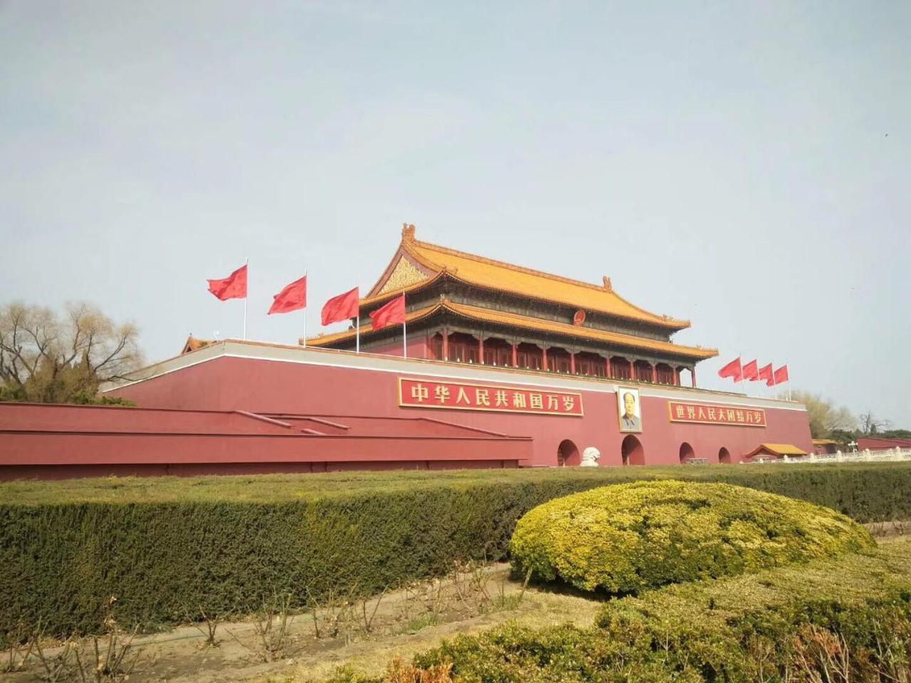 Beijing Xinhuayuan Hotel エクステリア 写真