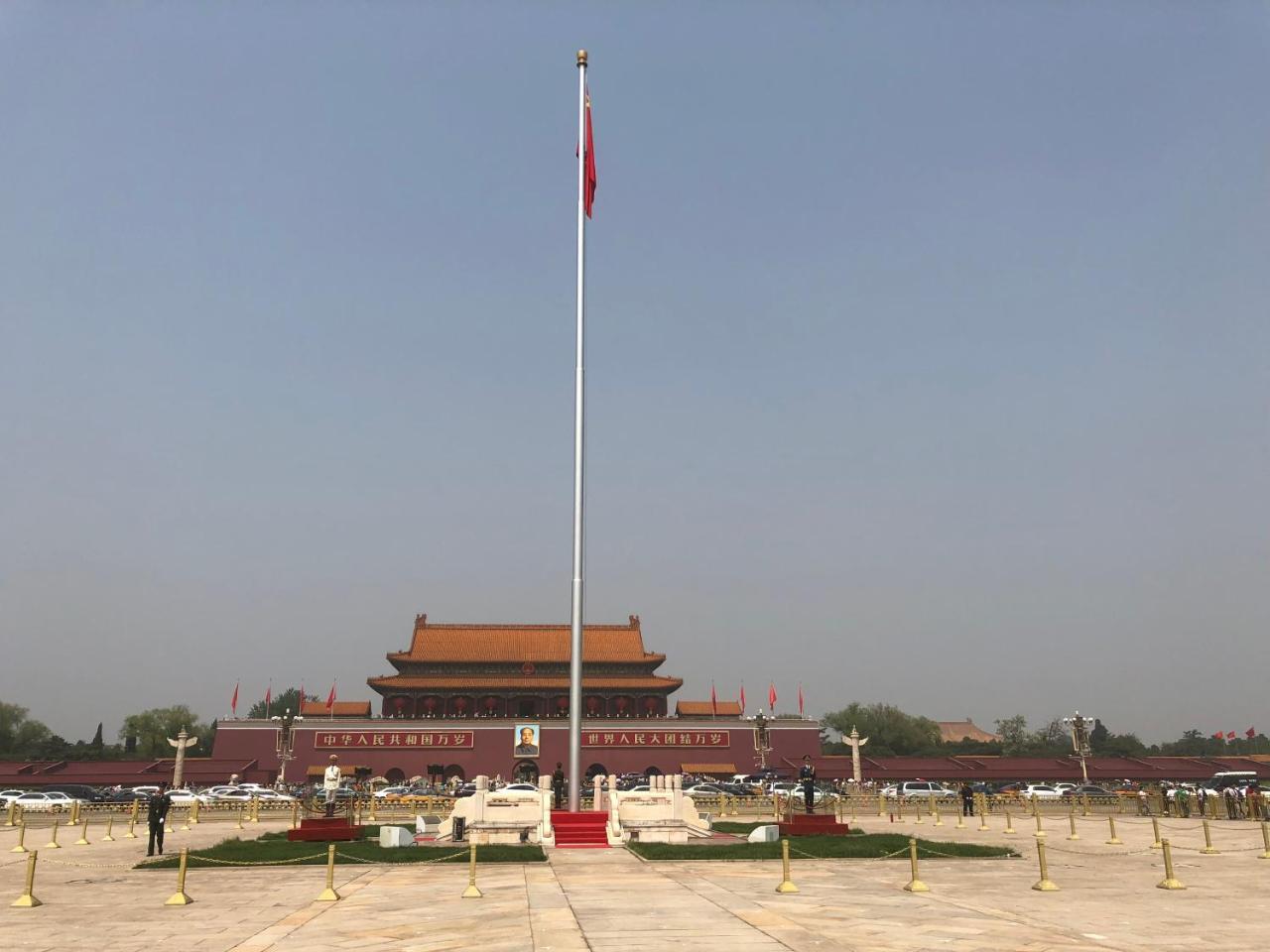 Beijing Xinhuayuan Hotel エクステリア 写真